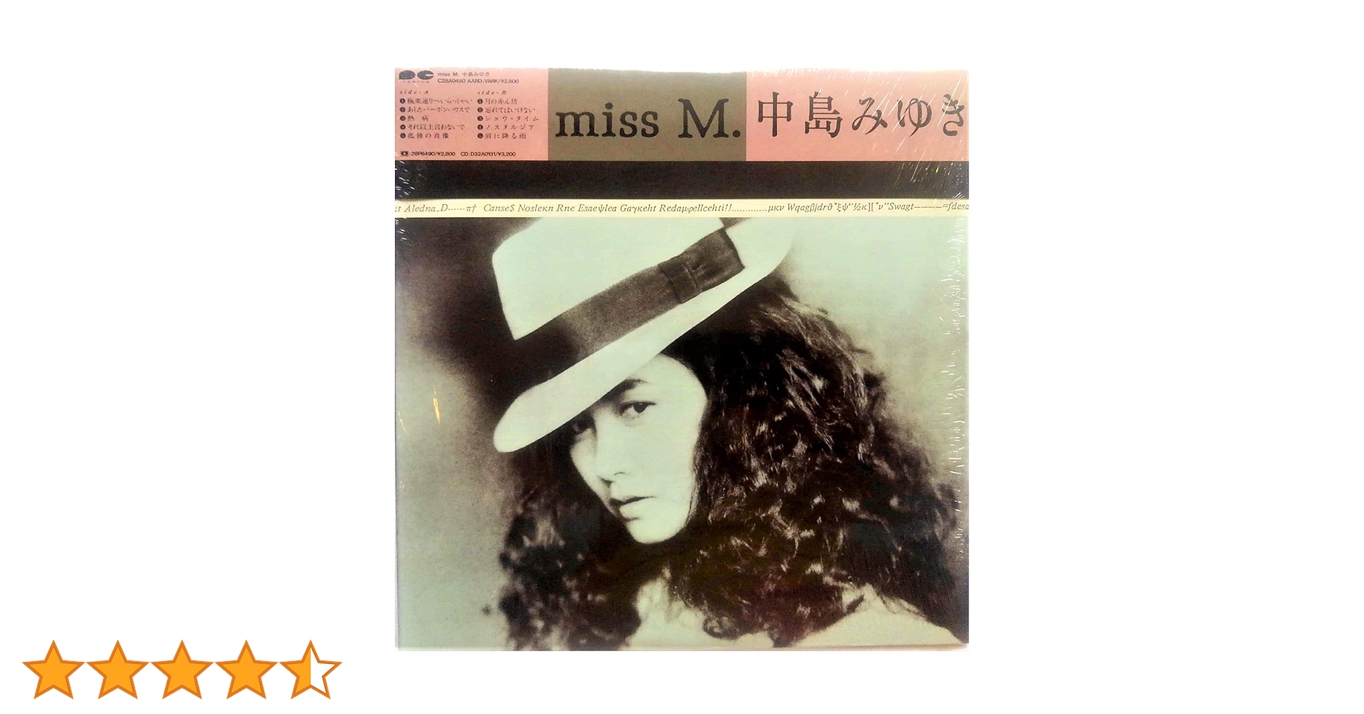 Amazon.co.jp: miss M. （アナログLP）: ミュージック